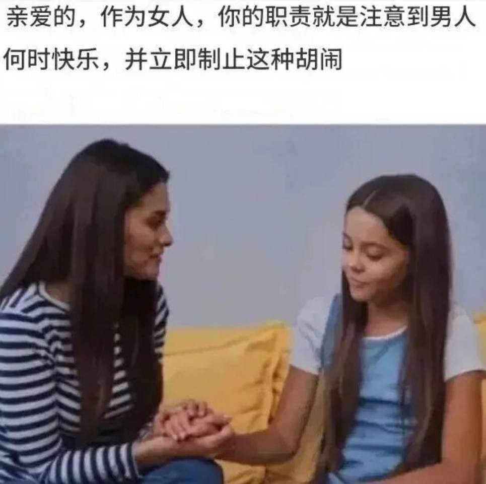帣ͼƷϵ ŮͿ?