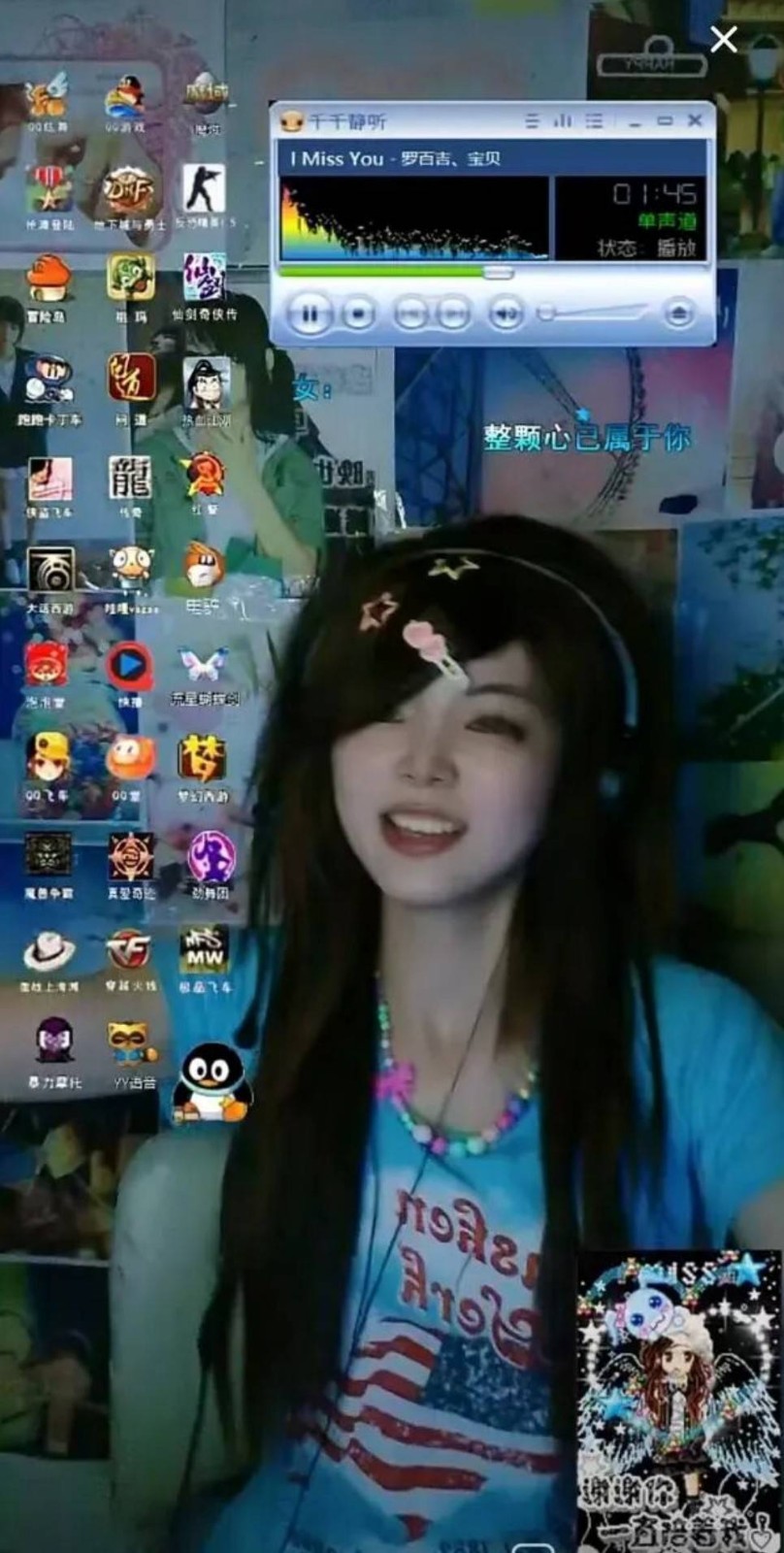 帣ͼƷϵ ŮͿ?