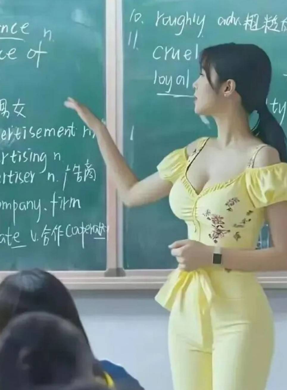 帣ͼƷϵ ŮͿ?