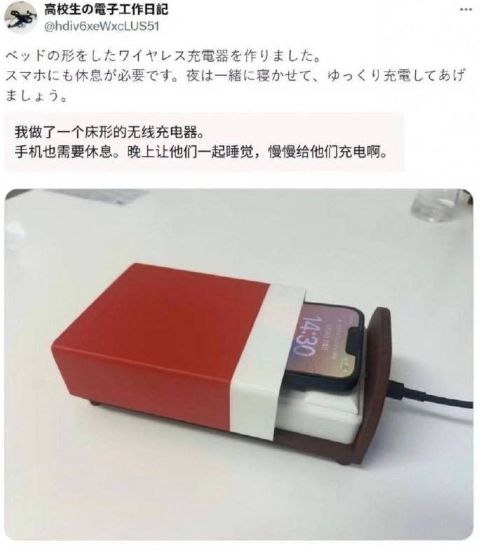 3DMһ̵1552 ȥӰʦŮǣ