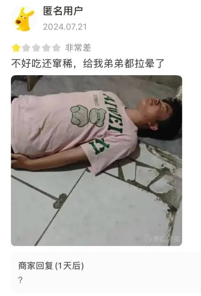 3DMһ̵1552 ȥӰʦŮǣ