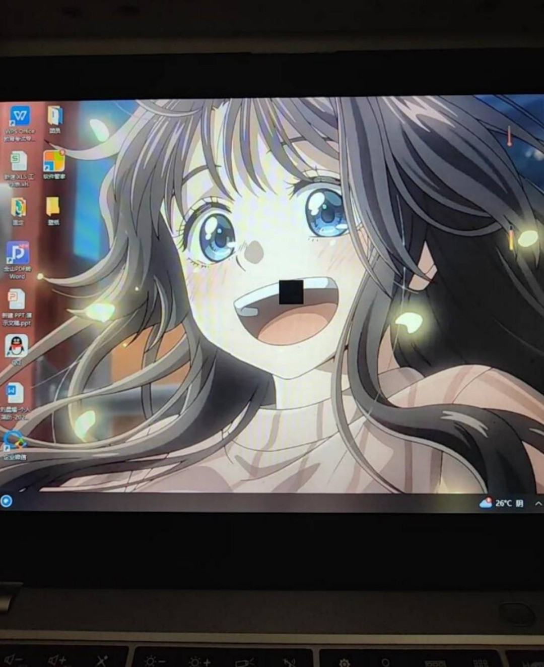 帣ͼƷϵ С·ʮ
