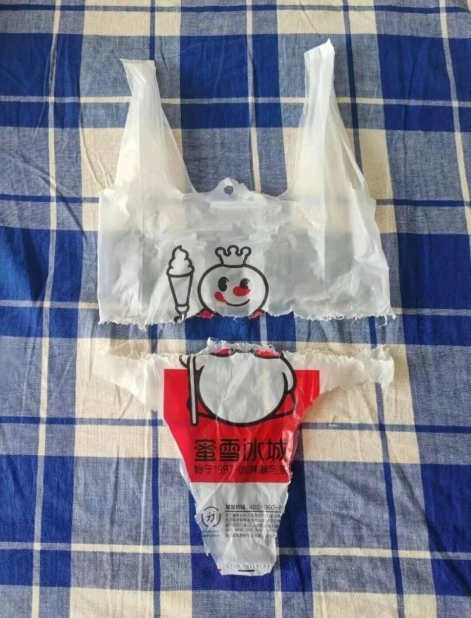 帣ͼƷϵ С·ʮ