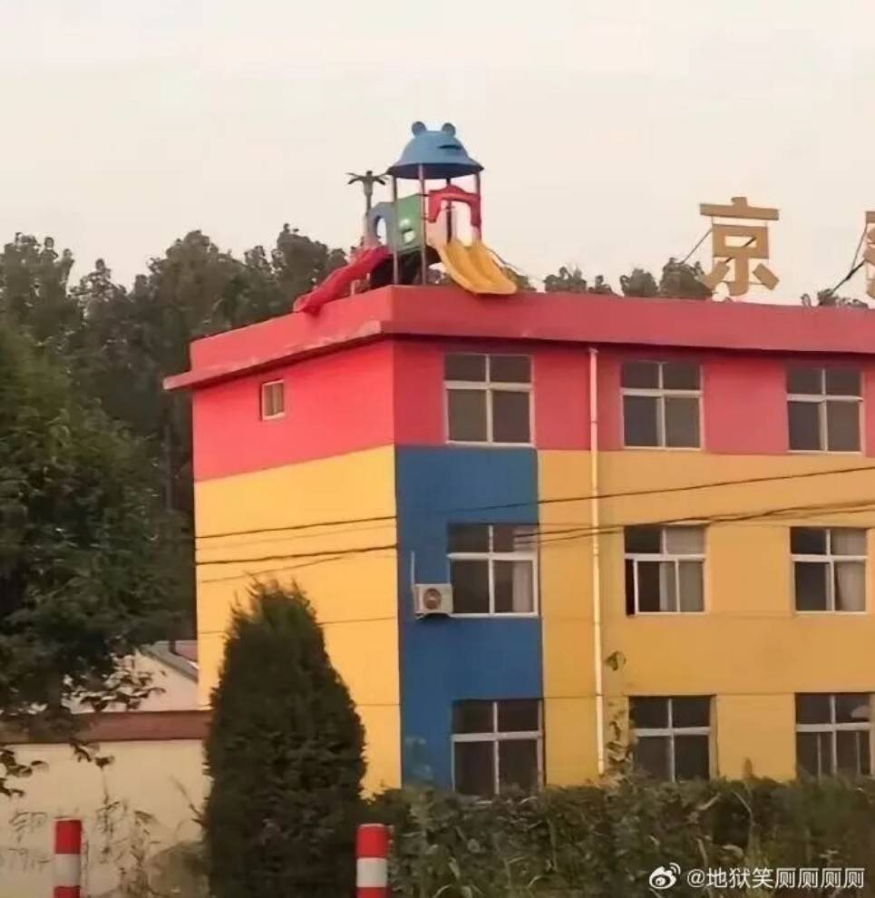һںͼƷϵ Ůº⴩