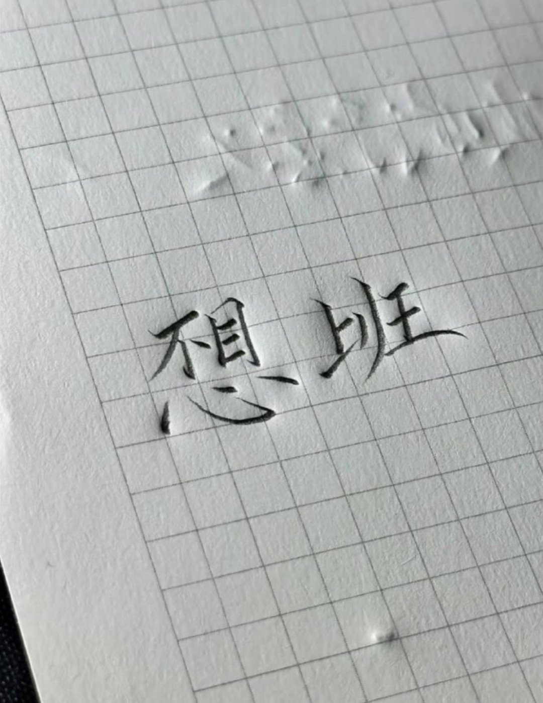 һںͼƷϵ Ůº⴩