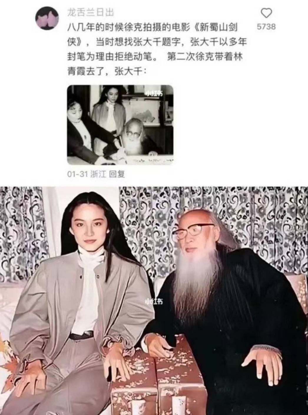 帣ͼƷϵ Ȣһɶ