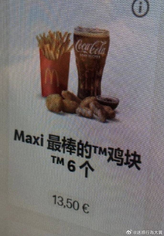 3DMһ̵1556 Ůȥˮ