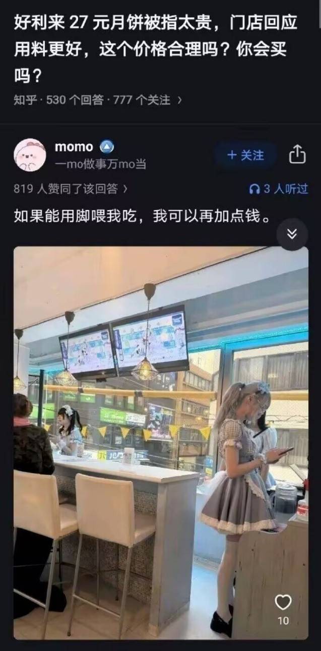 3DMһ̵1558 Ůĺܺÿ