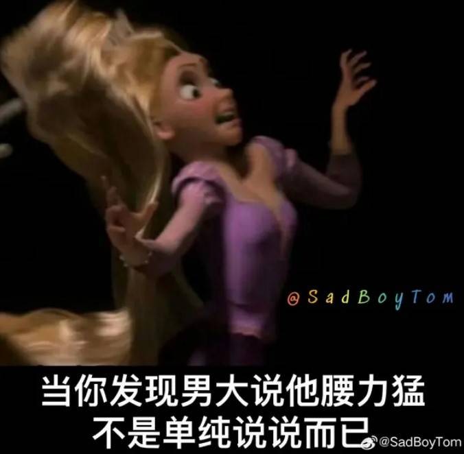 3DMһ̵1560 Ůˣ