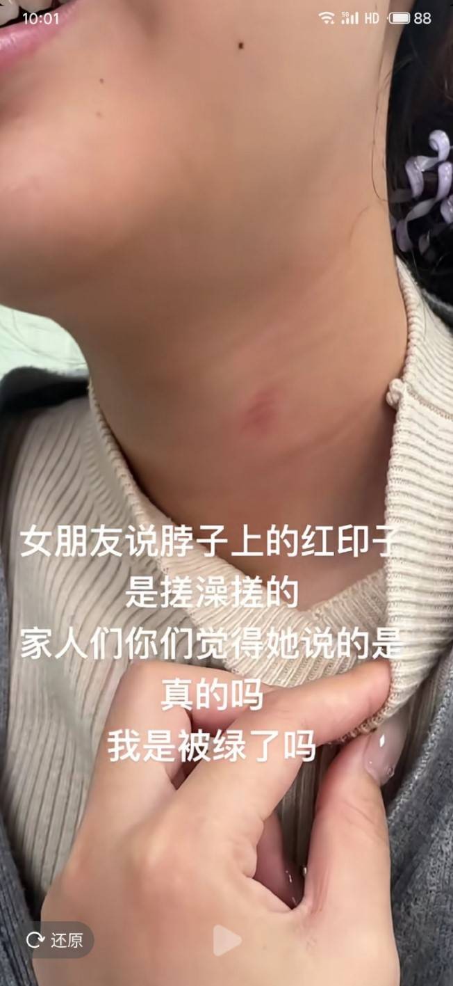 轻松一刻第1561期 年轻人在上一种很省钱的班