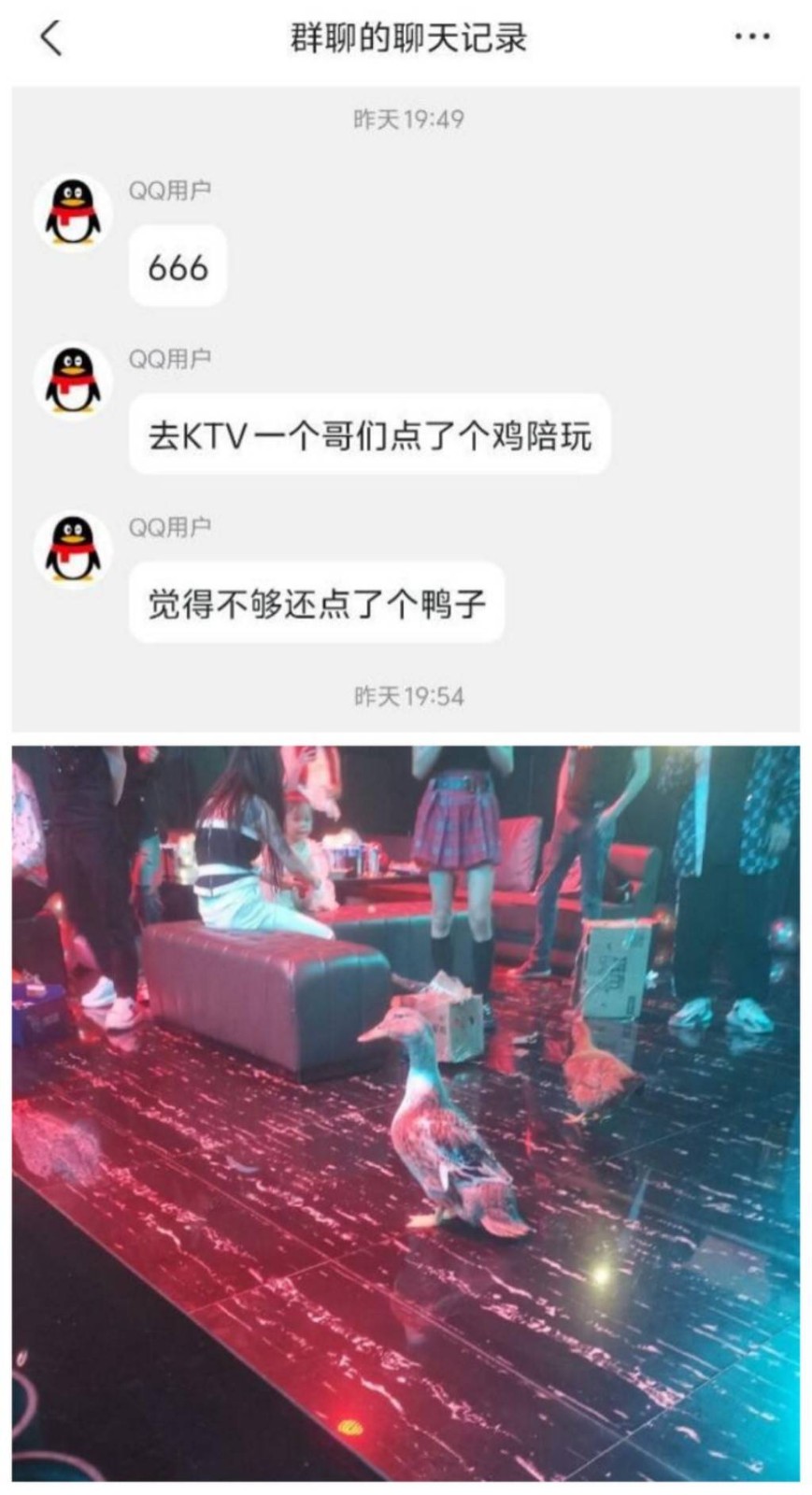 周五福利囧图云飞系列 美女翘臀真有这么Q弹吗？