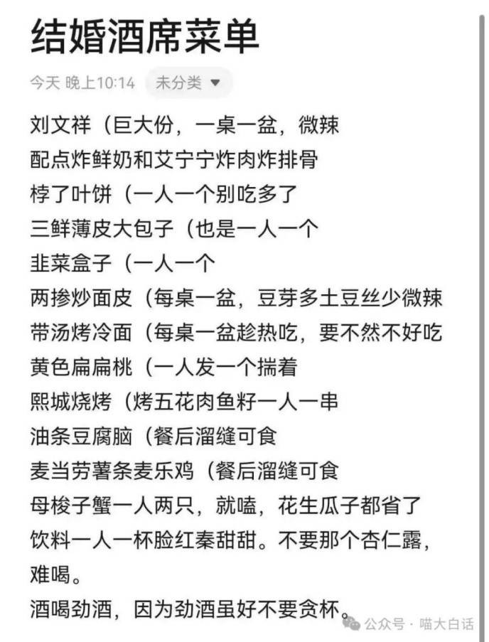 周五福利囧图云飞系列 美女翘臀真有这么Q弹吗?