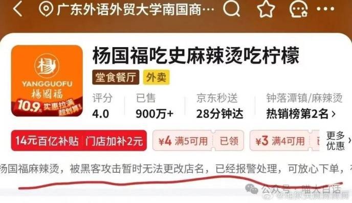周五福利囧图云飞系列 美女翘臀真有这么Q弹吗?