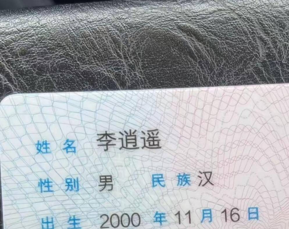 周五福利囧图云飞系列 美女翘臀真有这么Q弹吗?