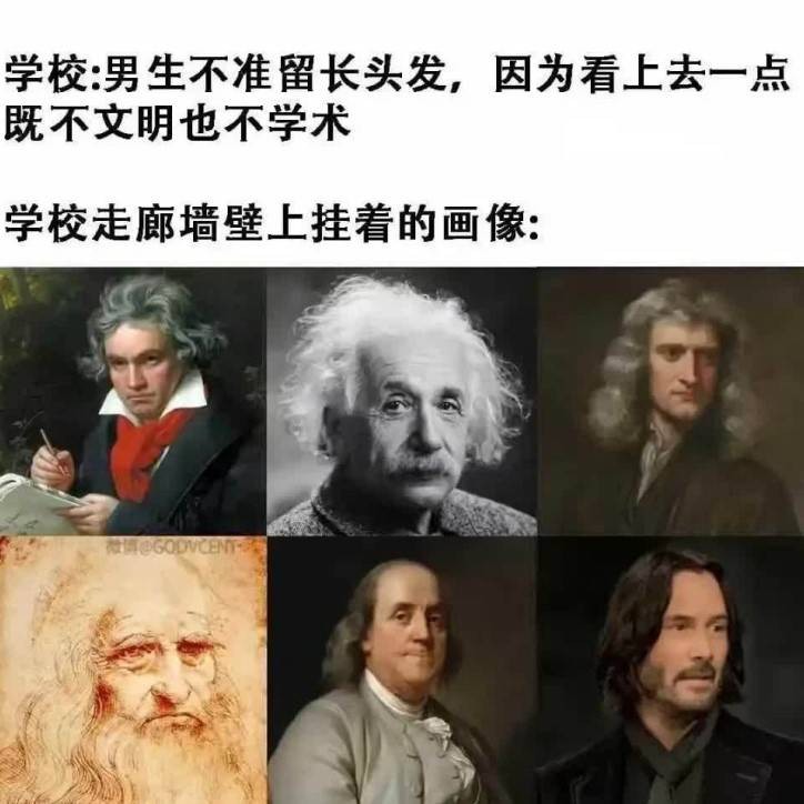 周五福利囧图云飞系列 美女翘臀真有这么Q弹吗?