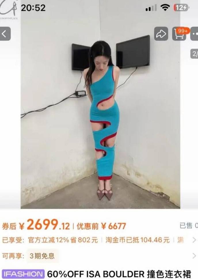 周五福利囧图云飞系列 美女翘臀真有这么Q弹吗?
