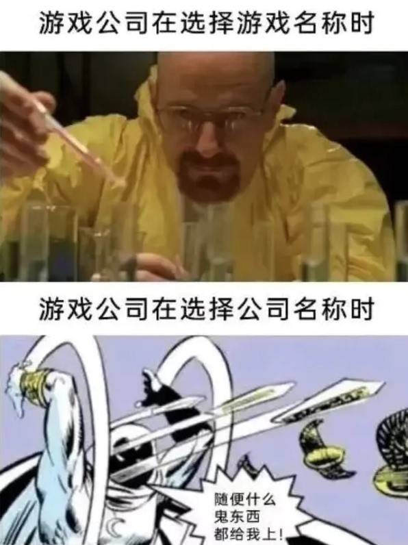 轻松一刻第1562期 来尝尝姐姐的最强杀招吧！