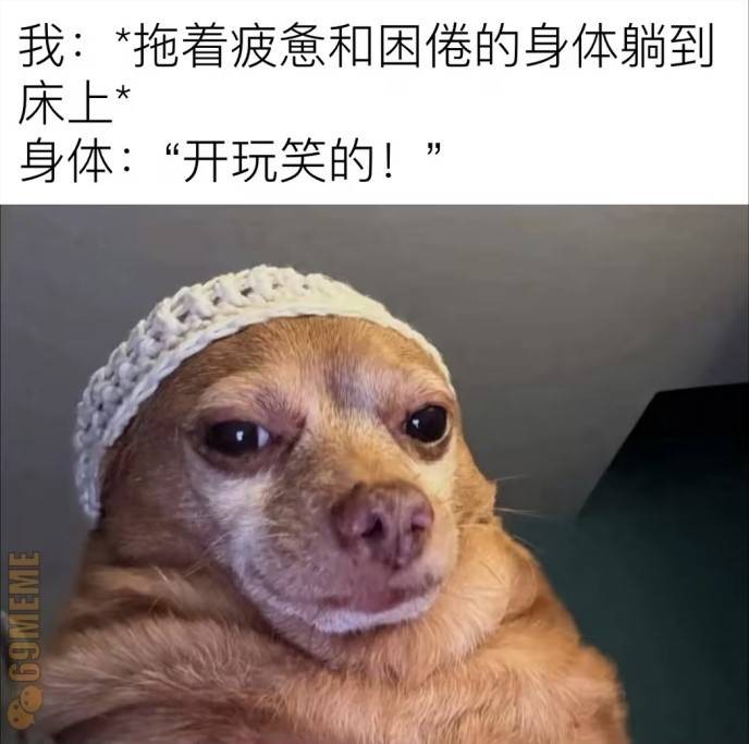 轻松一刻第1562期 来尝尝姐姐的最强杀招吧！