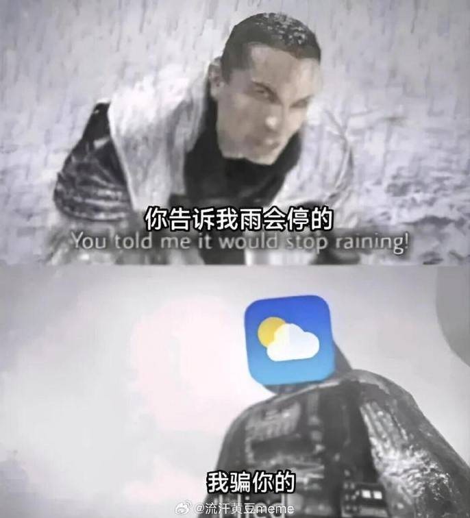 轻松一刻第1562期 来尝尝姐姐的最强杀招吧！
