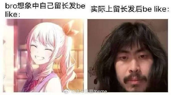 轻松一刻第1562期 来尝尝姐姐的最强杀招吧！