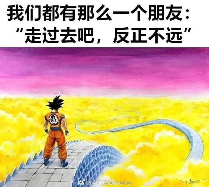 轻松一刻第1562期 来尝尝姐姐的最强杀招吧！