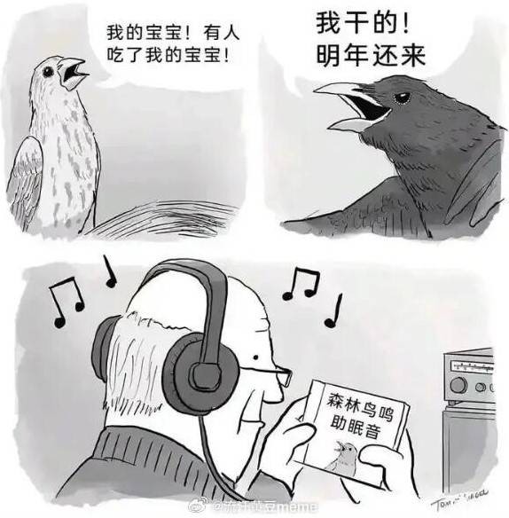 轻松一刻第1562期 来尝尝姐姐的最强杀招吧！