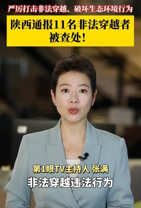 周一内涵囧图云飞系列 妹子喝酒醉成这样快来帮忙