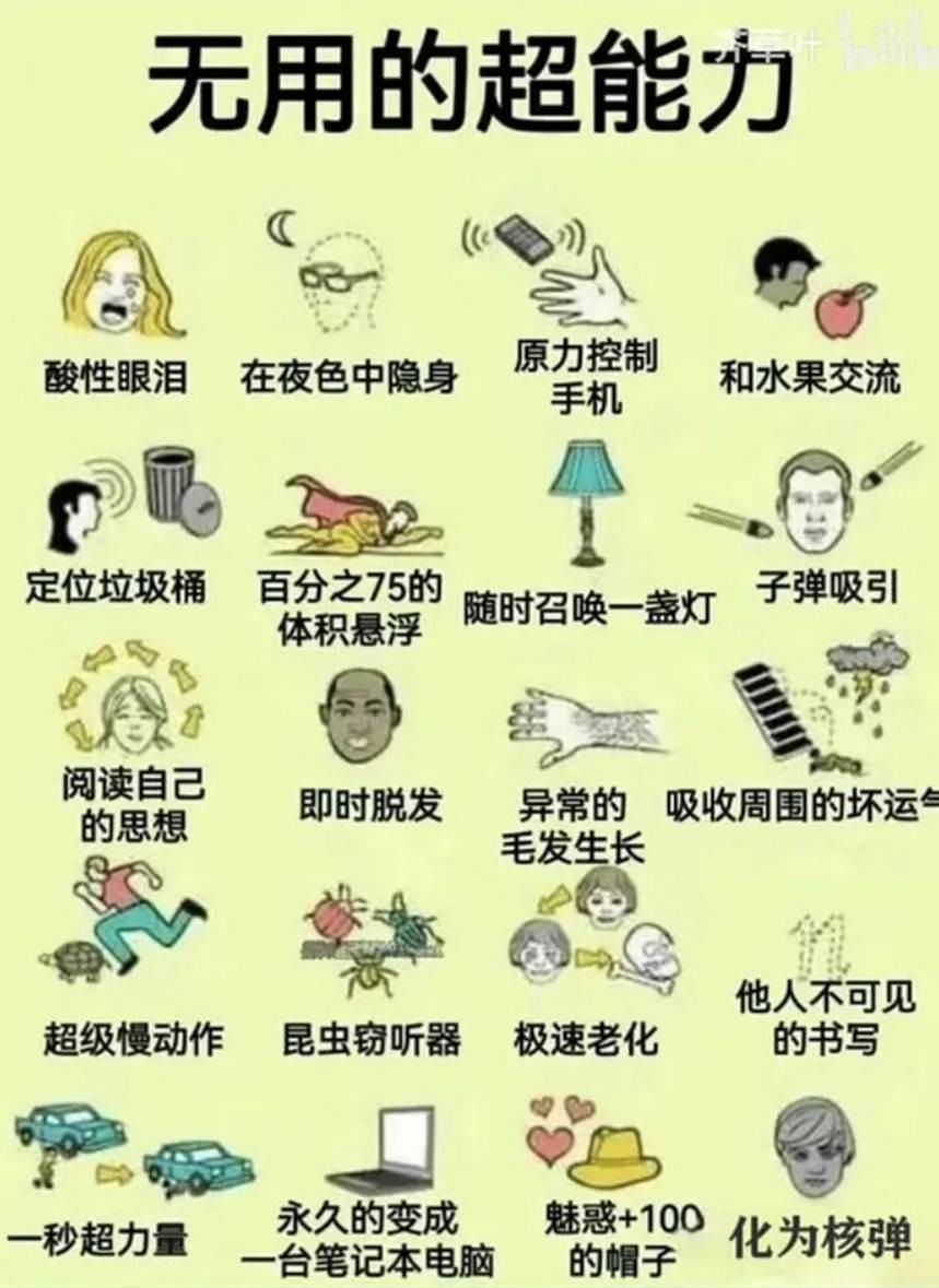 帣ͼƷϵ ̨Ůϰ嶼ôÿô