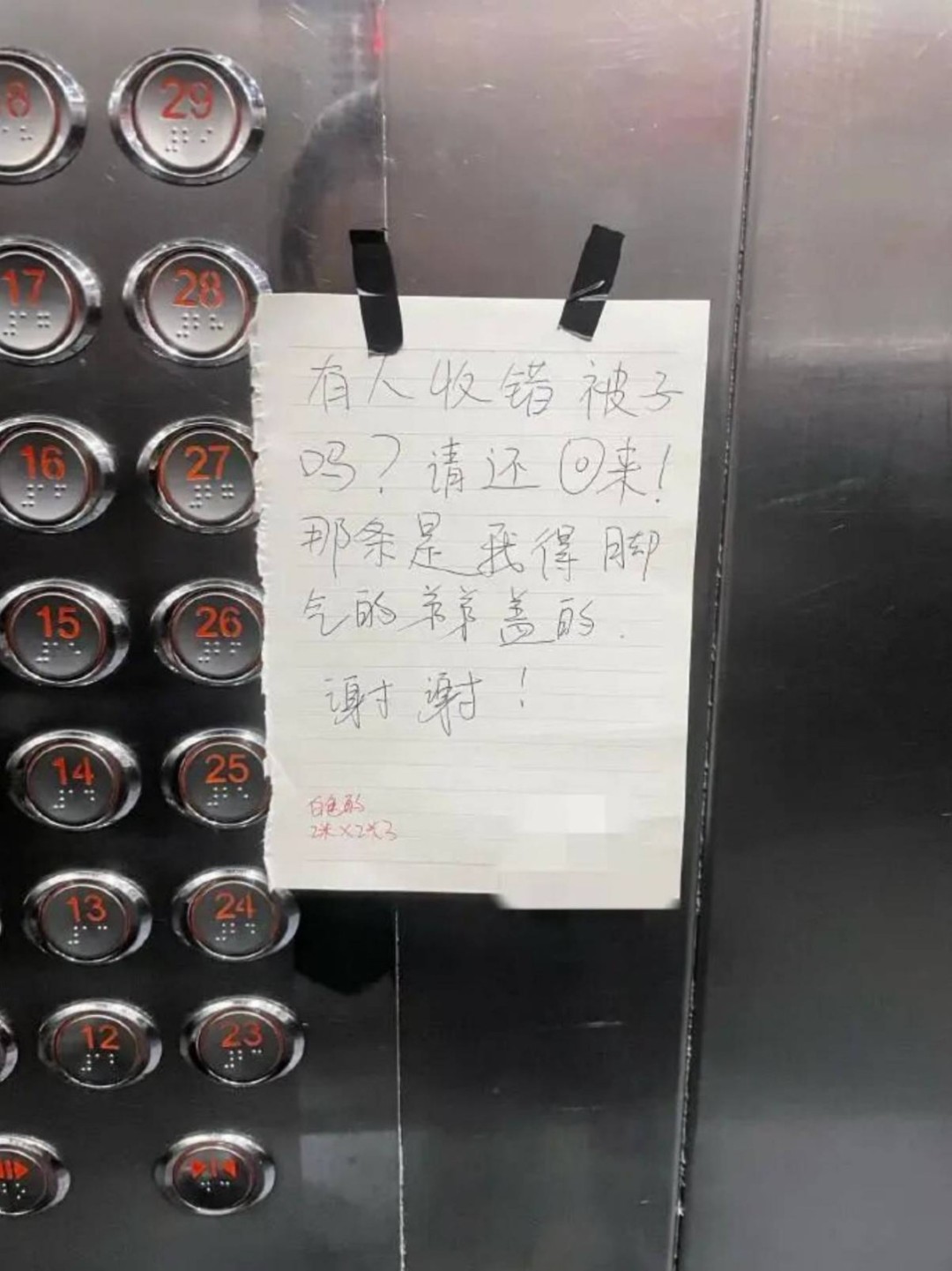帣ͼƷϵ ̨Ůϰ嶼ôÿô