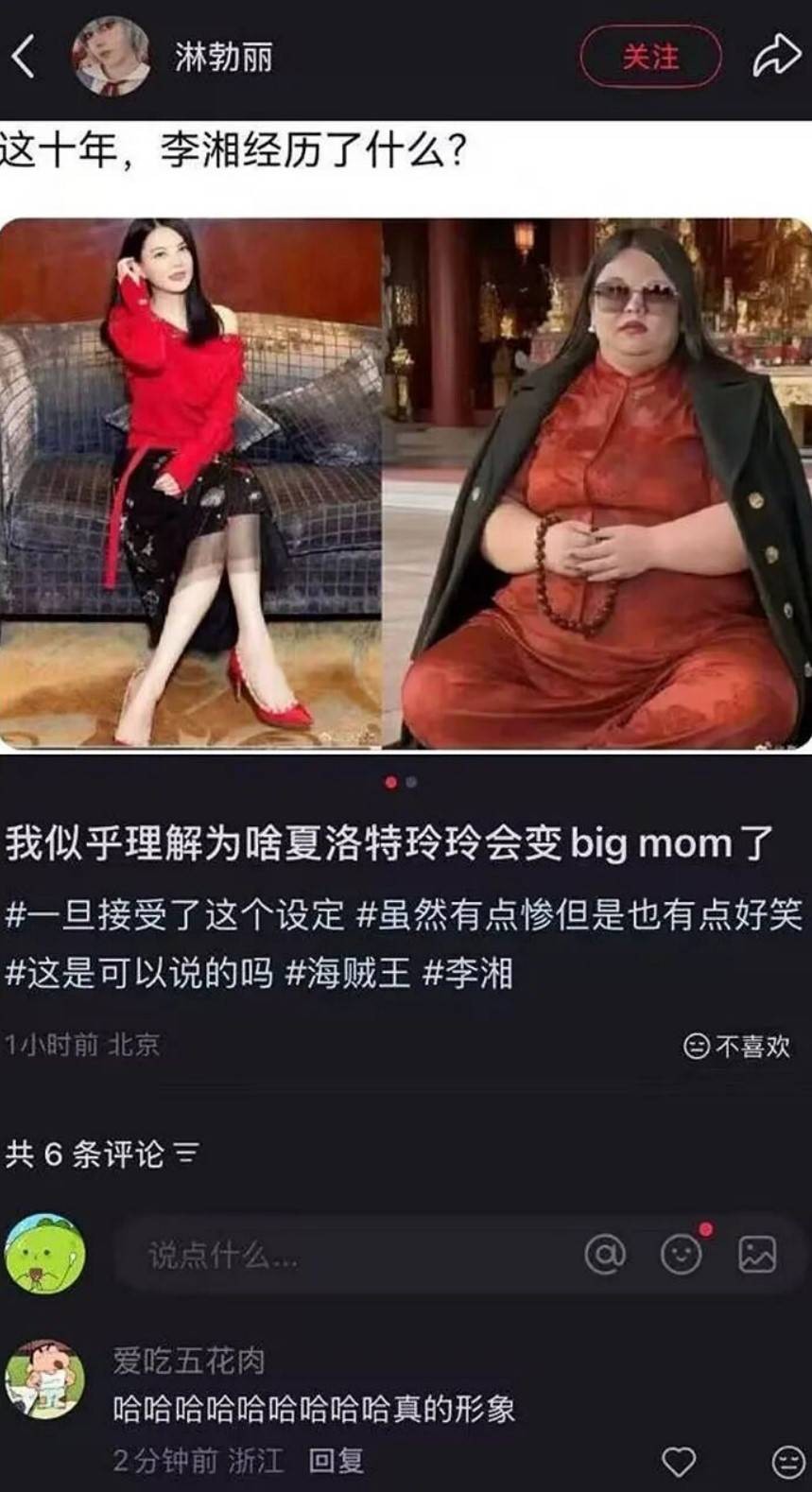 帣ͼƷϵ ̨Ůϰ嶼ôÿô