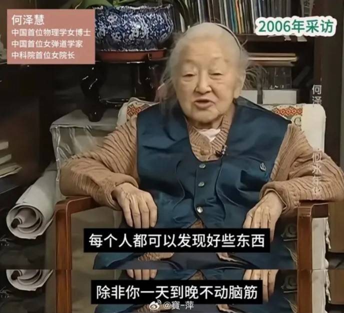 周五福利囧图云飞系列 台球厅女老板都这么好看么