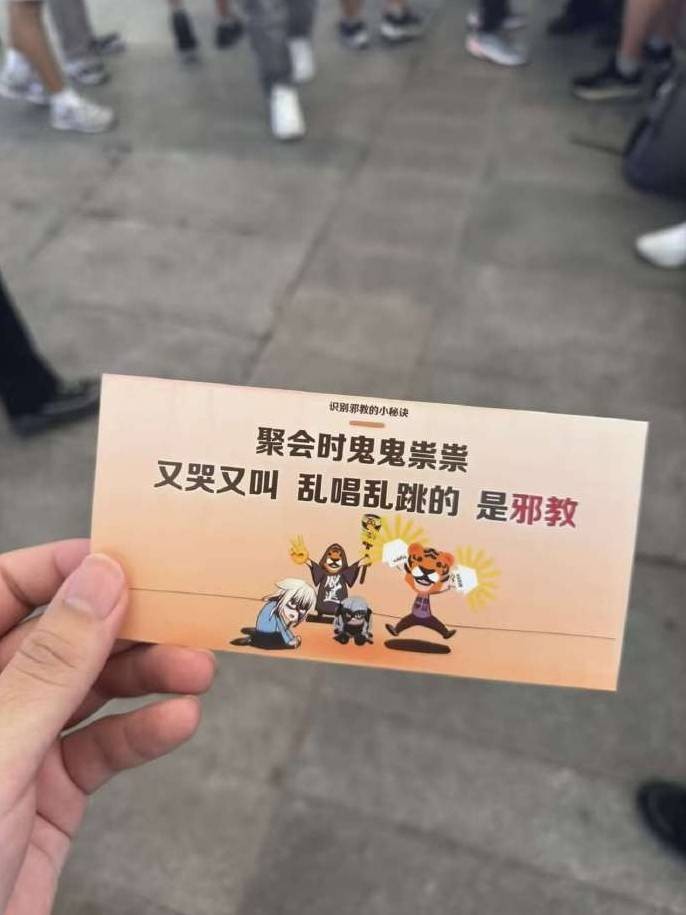轻松一刻第1567期 这妖娆的舞姿谁看了不迷糊