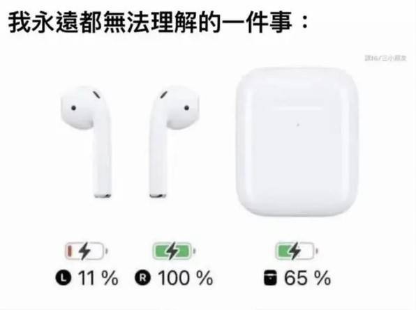 轻松一刻第1567期 这妖娆的舞姿谁看了不迷糊