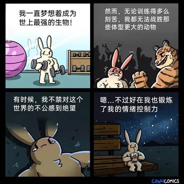 轻松一刻第1567期 这妖娆的舞姿谁看了不迷糊
