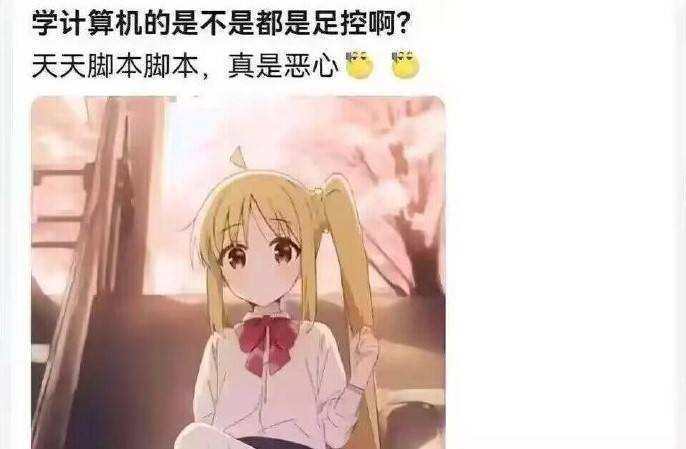 轻松一刻第1567期 这妖娆的舞姿谁看了不迷糊