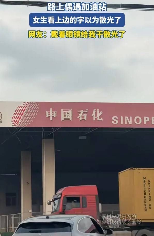 轻松一刻第1567期 这妖娆的舞姿谁看了不迷糊
