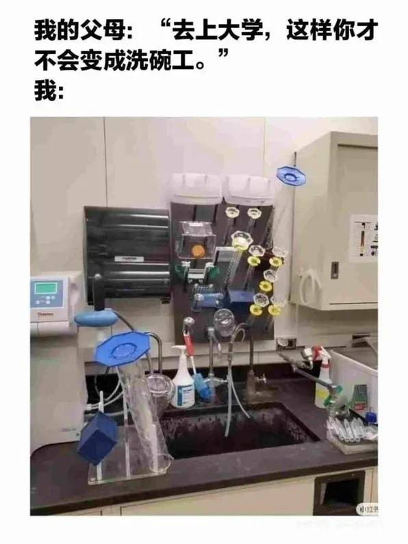 轻松一刻第1567期 这妖娆的舞姿谁看了不迷糊