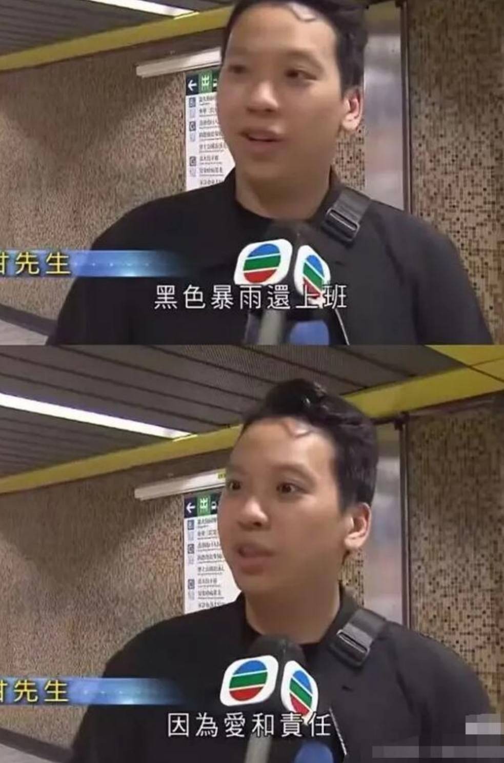 周一内涵囧图云飞系列 美女古风美没想到穿上黑丝