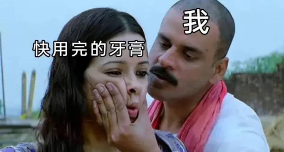 周一内涵囧图云飞系列 美女古风美没想到穿上黑丝