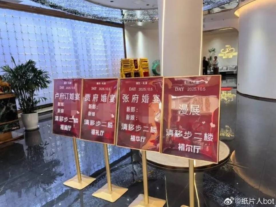 周一内涵囧图云飞系列 美女古风美没想到穿上黑丝