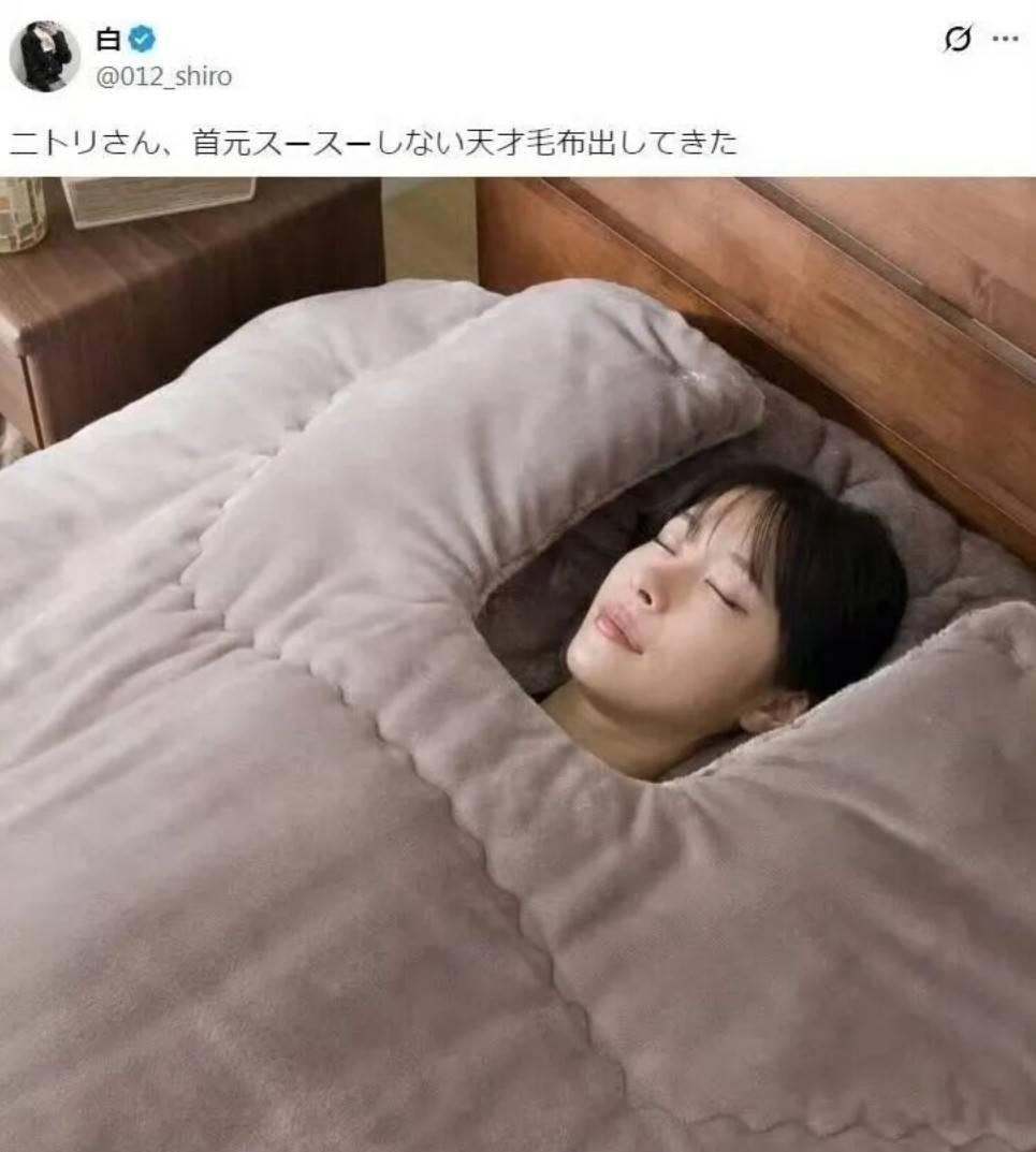 周一内涵囧图云飞系列 美女古风美没想到穿上黑丝