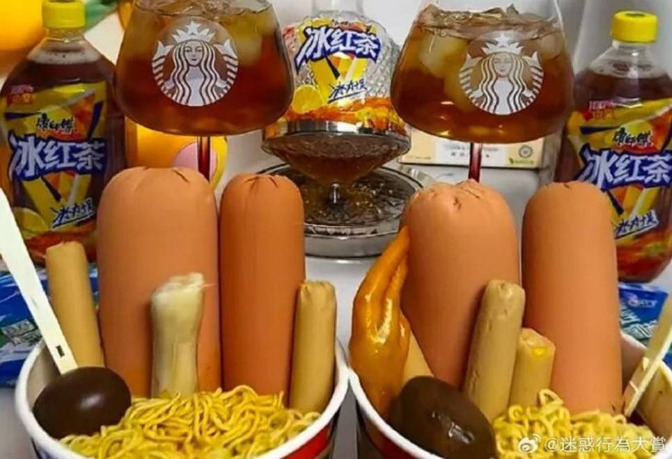 һںͼƷϵ Ůŷû뵽Ϻ˿