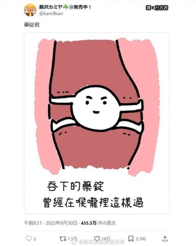 3DMһ̵1569 ϲӴ۾ǲ۾