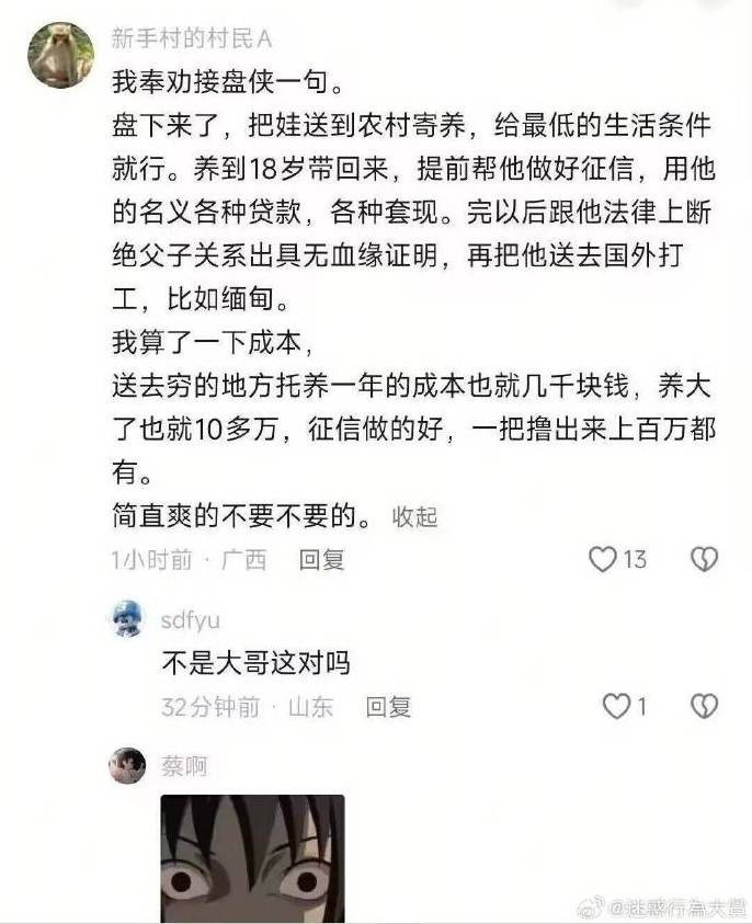 3DMһ̵1569 ϲӴ۾ǲ۾