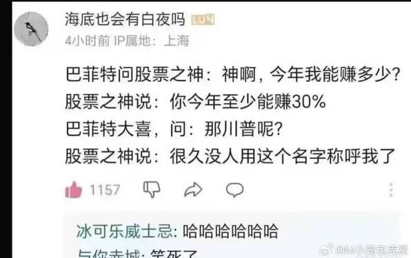 3DMһ̵1569 ϲӴ۾ǲ۾