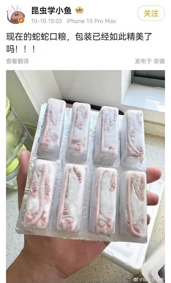 3DMһ̵1570 ûȥֿŮͦõ