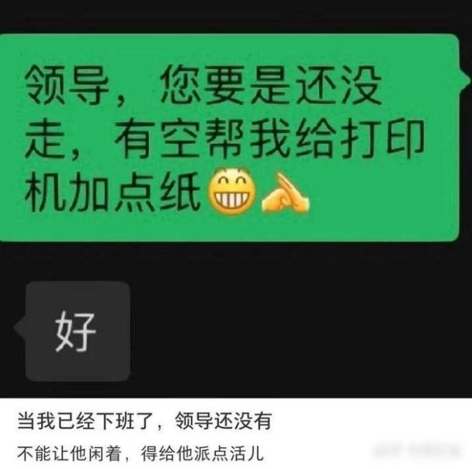 轻松一刻第1570期 没事去逛逛街看美女挺好的