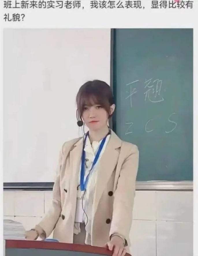 轻松一刻第1570期 没事去逛逛街看美女挺好的