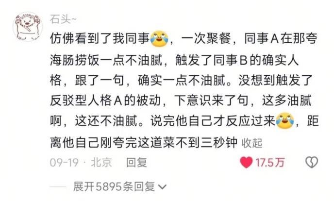 3DMһ̵1570 ûȥֿŮͦõ