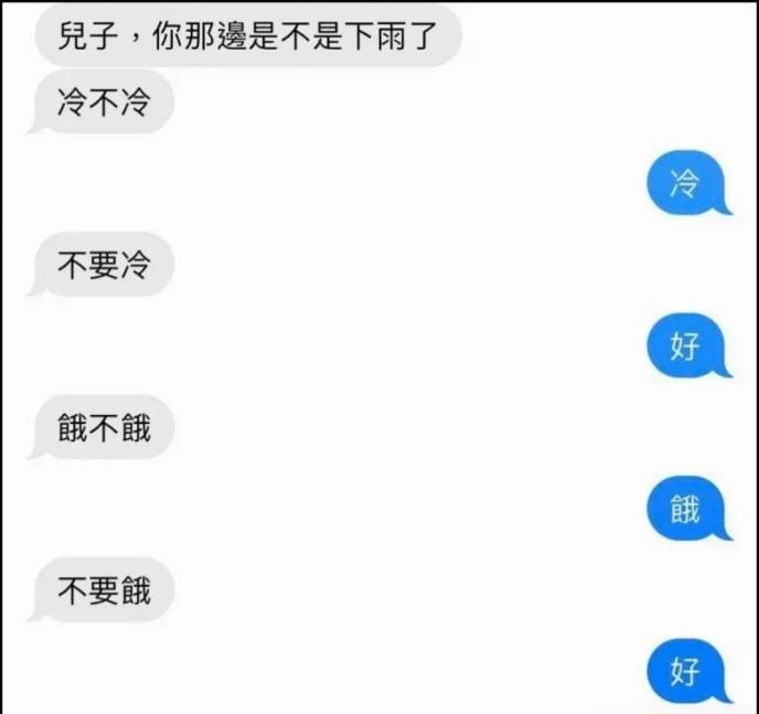 3DMһ̵1570 ûȥֿŮͦõ